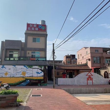 Home Inn Kim Thành Ngoại thất bức ảnh