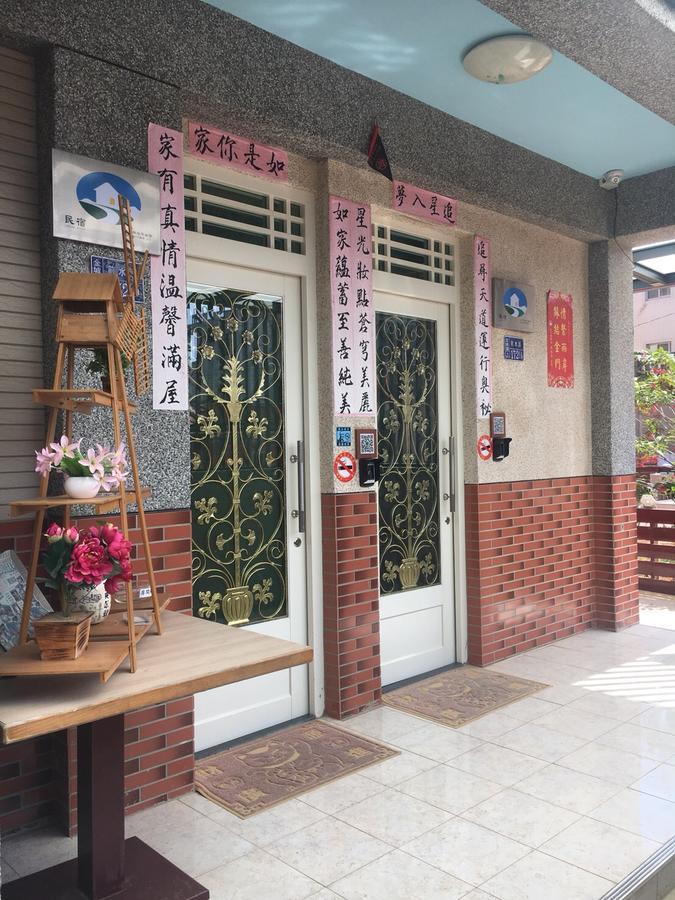 Home Inn Kim Thành Ngoại thất bức ảnh