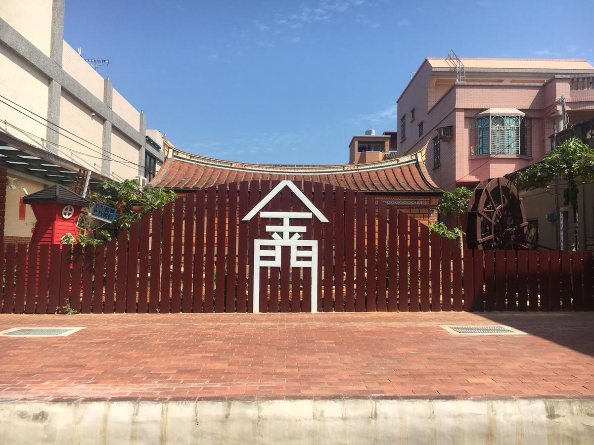 Home Inn Kim Thành Ngoại thất bức ảnh
