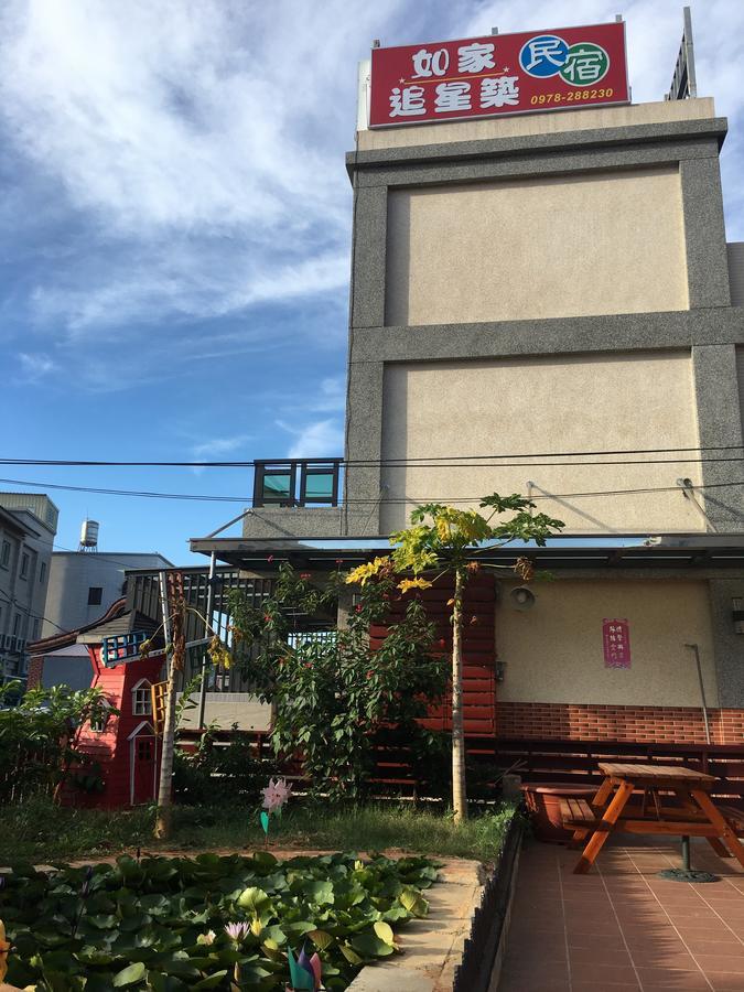 Home Inn Kim Thành Ngoại thất bức ảnh